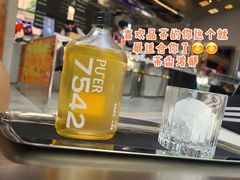 冰滴75428年陈-大益茶庭(永庆坊店)