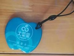 -大苹果面包生日蛋糕(明珠店)
