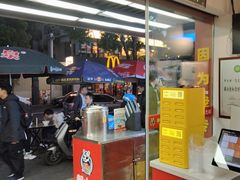 -郝大姐·乌龙山铁板烧(大学城三店)