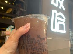 -放哈·甜醅子奶茶创造者(正宁路店)