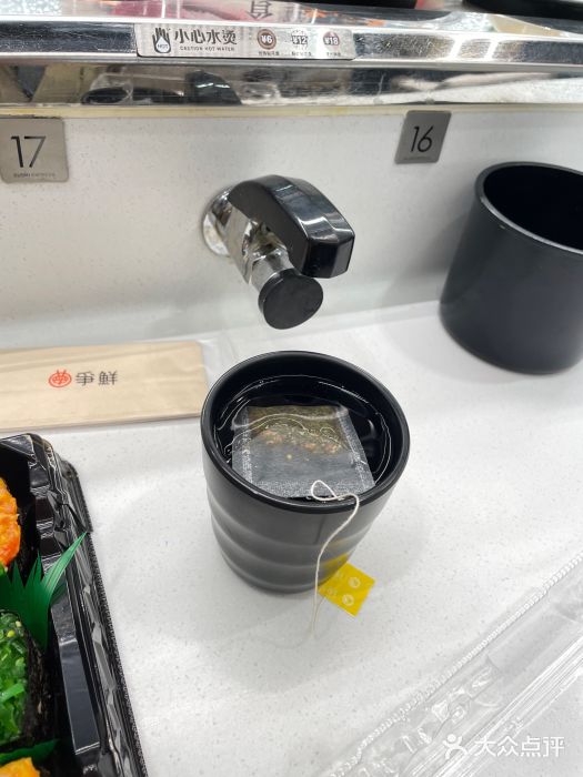 争鲜回转寿司(朝北大悦城店)图片