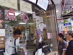 -王宝和酒家(黄浦店)