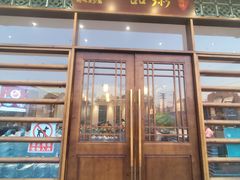 -顺德一品粥·20年凤城老字号(芳村店)