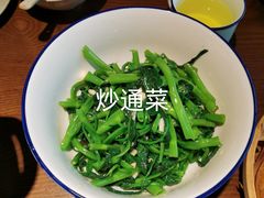 -田边二娃子·湖南民间菜