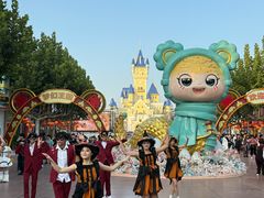 -青岛方特梦幻王国