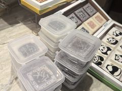 -阮大兴糕团(滨江宝龙店)
