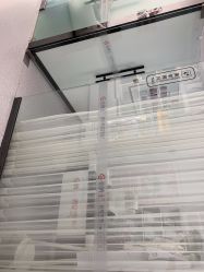 -痘博士天津·全国连锁祛痘机构