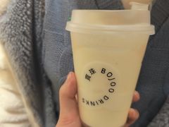 -宝珠奶酪(长宁金虹桥店)