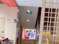 -李想大虾(牡丹路店)