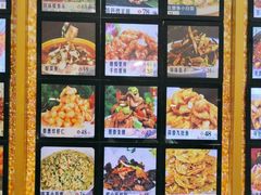 -美达尔烧烤海鲜家常菜(泰山路店)