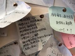 -古树酸奶(八廓南街店)