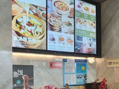 -谷田稻香(佛罗伦萨店)