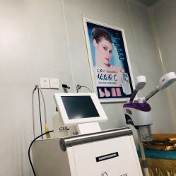 -一美医疗美容