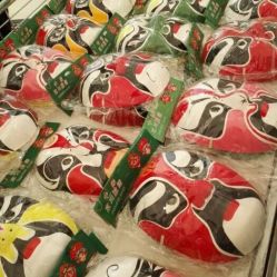 -北京七彩云南翡翠珠宝旗舰店(月坛店)