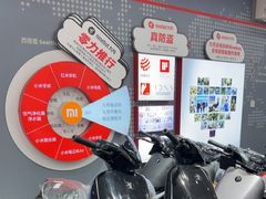 -九号电动车(安定门内大街店)