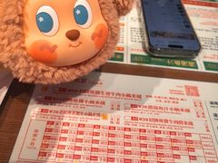 -肥汁米蘭香港米线(宁波路总店)