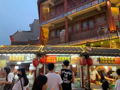 -鼓楼夜市