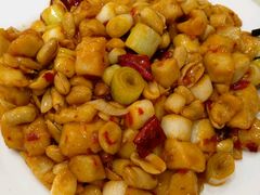 宫保鸡丁-大鸭梨烤鸭店(金顶街店)