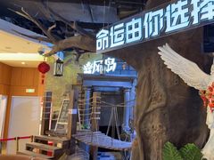 -暴风岛沉浸式体验馆(百联世纪店)