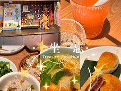 -一坐一忘云南菜(三里屯店)