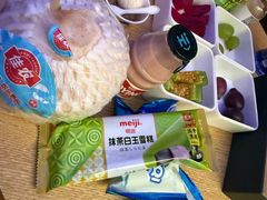 -悠然湯·汗蒸汤泉会馆