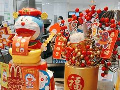 -麦当劳(天鹿南路分店)