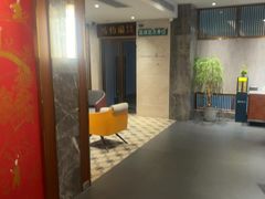 -康逸居·始于2002(海安店)