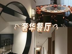 -连鹭海鲜·海肠捞饭·海胆饭(星海店)