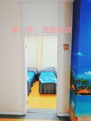 -苏州维多利亚美容医院