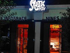 -E+有冰工厂·昆仑寒宫2(五角场店)