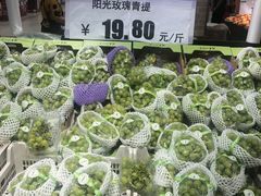 -永旺梦乐城(金银潭店)