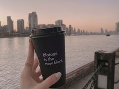 -BLATAGE COFFEE