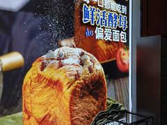 -武商超市(沌口店)