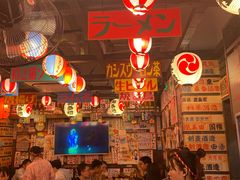 大堂-平成屋·午肴夜酒(四川北路店)