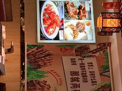 -刘记大块烤羊腿餐吧(北沙滩店)