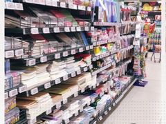 -Bravo永辉(爱琴海购物公园店)