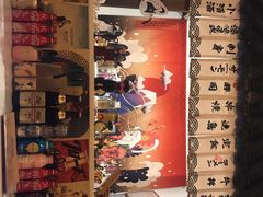 -一道浪居酒屋