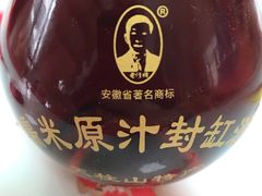 -文娟土菜馆(天柱山店)