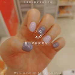 -进巍美甲美睫店
