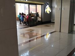 -真功夫(百荣店)