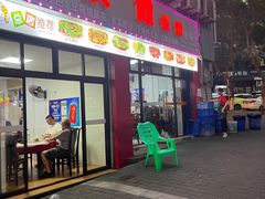 -洪霞餐馆