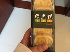 -吉悦蛋糕(建安街店)