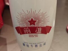 -红星前进面包牛奶公司(君太店)