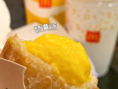 奶黄派-麦当劳(东急新天地店)