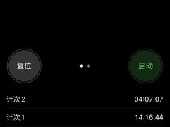 -C&R西班牙餐厅