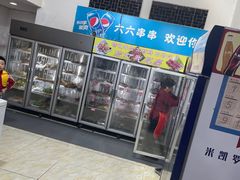 -六六火锅串串香(黄杨路)