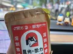 -茶力的小怪兽(梅林卓悦汇店)