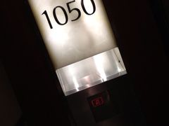 iphone_upload_pic-北京丽晶酒店