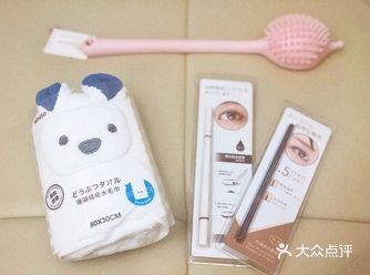 粗逛miniso，惊喜收获～