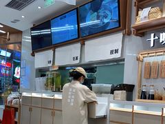 -小满手工粉(北京来福士店)